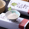 佳藕天成 枸杞速溶藕粉 250g 商品缩略图2