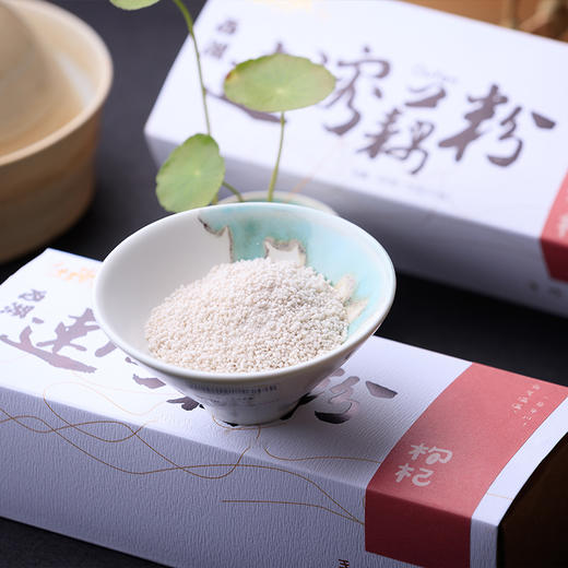 佳藕天成 枸杞速溶藕粉 250g 商品图2