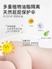 松达婴儿山茶油特护屁屁霜50g舒缓红屁屁PP霜新生婴儿护臀膏 商品缩略图3