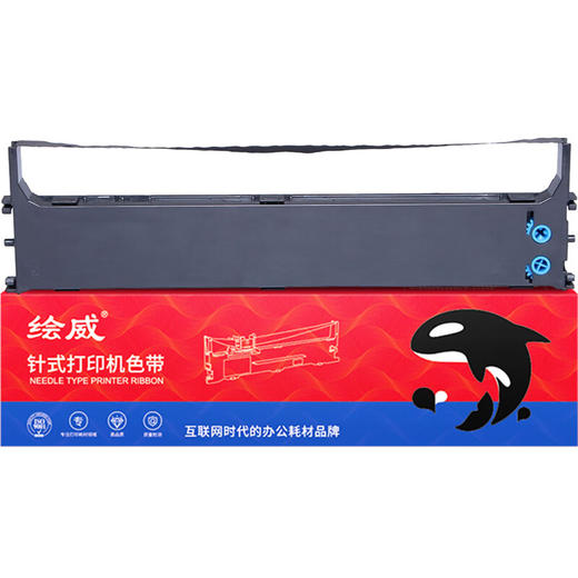 绘威OKI-ML1190色带适用OKI ML1120 1190C 1190CS 1800C 2500C 740CII打印机 色带架 商品图1