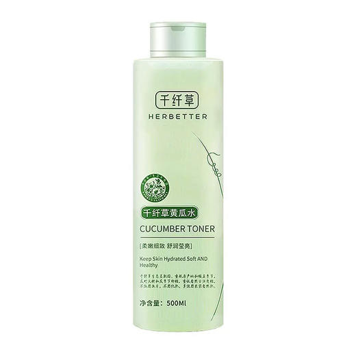 千纤草丝瓜水/芦荟/玫瑰/黄瓜 500ml 商品图7