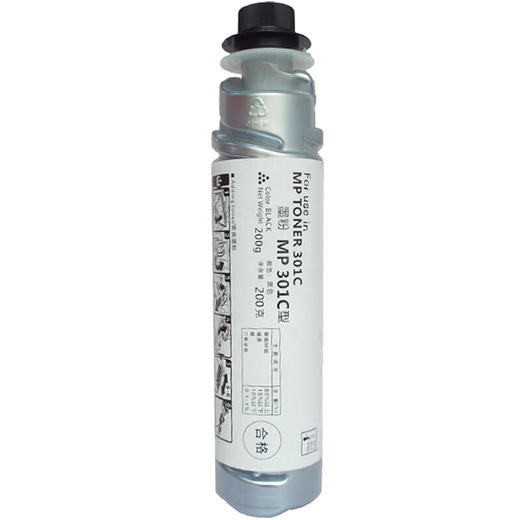 绘威MP301C粉盒 适用理光RICOH MP MP301 301SP MP301SPF打印机复印机墨盒 碳粉盒 墨粉 商品图1