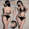 霏慕 字母织带环腰度假比基尼6330 情趣内衣性感纯欲三点式 商品缩略图13