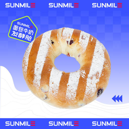 酸奶蔓越莓 商品图0