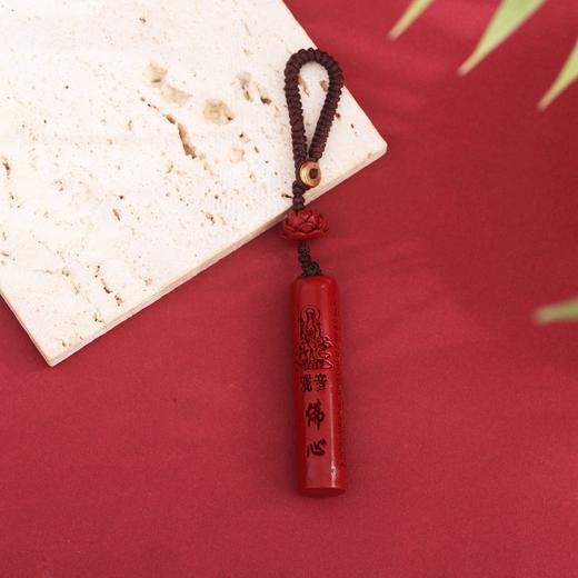 朱砂紫金砂手机链挂饰挂绳汽车钥匙扣挂件男女简约挂饰 批发 商品图2