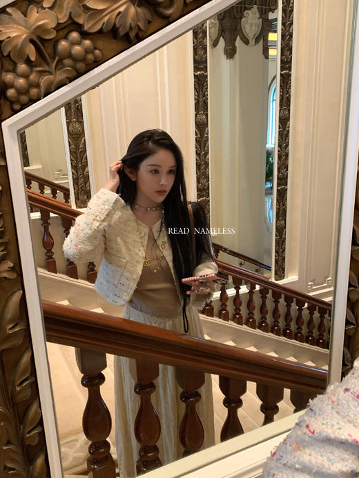 Read Nameless /限量彩点小香+珠光丝绒半裙 2025/2/22 商品图11