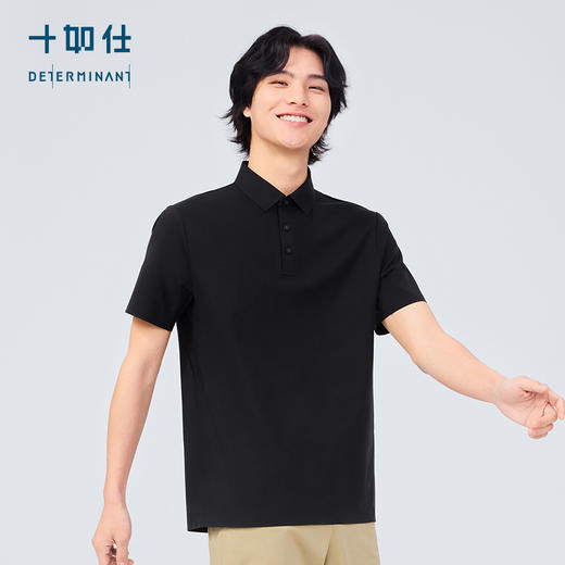 十如仕针织无缝压胶凉感100支高支短袖POLO-P30 商品图6