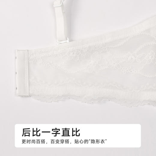 都市丽人自然舒适B杯常规内衣中厚蕾丝树脂胶圈常规文胸LBH1M2 商品图7