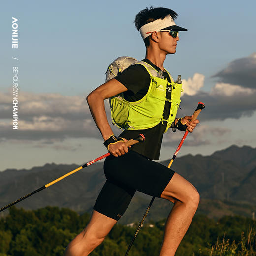 奥尼捷穿越CROSS SERIES系列跑步背包男女超轻越野跑水袋包户外登山徒步大容量运动背包15L/C9116 商品图1