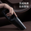 领臣无线吸尘器LC-X01 商品缩略图6