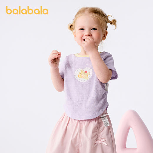 【爆品主推】巴拉巴拉宝宝短袖t恤婴儿女童上衣2025新款夏装甜美时尚洋气清新 商品图0