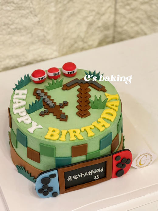 手游#我的世界 #minecraft #男生男孩推荐款 忌廉蛋糕【半翻糖蛋糕需提前2天预订】（默认自提，收费配送请联系客服） 商品图1