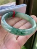 57正圈翡翠手镯 商品缩略图2