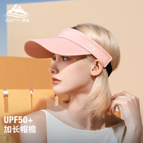 夏季新款简约防晒空顶帽女加长帽檐户外防紫外线运动跑步遮阳帽子