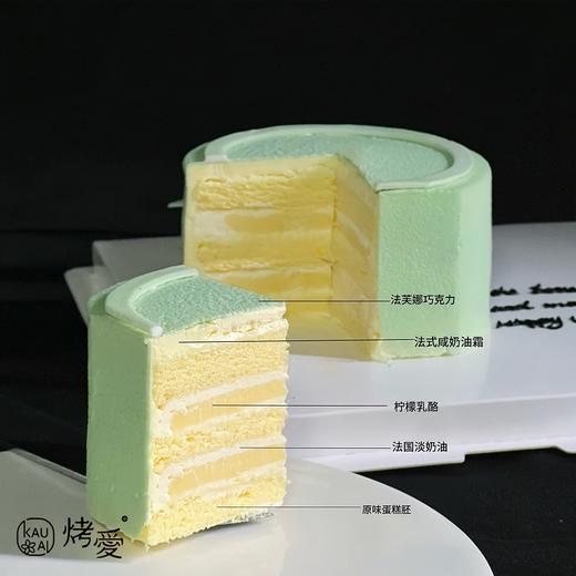 绿宝石香水瓶生日蛋糕 | 烤爱 商品图1