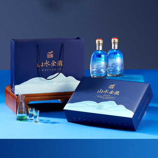 【山双瓶礼盒】金徽酒 50度山水金徽·山  白酒礼盒 商品图5