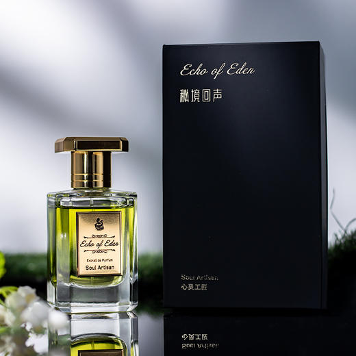 心灵工匠 秘境回声 Soul Artisan Echo of Eden 分装【春日细雨润湿泥土，散发了五彩斑斓的绿意】 商品图3