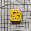 蜂花檀香皂105g*3 商品缩略图0