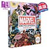 【中商原版】漫威百科（新版）复仇者联盟 英文原版 DK-Marvel Encyclopedia New Edition死侍 无di浩克 漫威平行宇宙 商品缩略图3