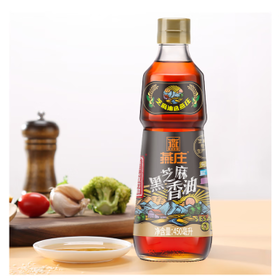 燕庄 香油450ml【一级】头道初榨纯黑芝麻油 凉拌火锅油碟调味 /粮油调味 /调味品 /调味油