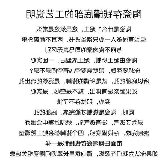 存钱罐儿童不可取网红创意可爱女生陶瓷猪大容量储蓄罐少女心代发 商品图4