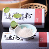 佳藕天成 枸杞速溶藕粉 250g 商品缩略图1