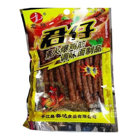 君仔素火爆鸡筋80g 经典辣条零食（6972242270302）