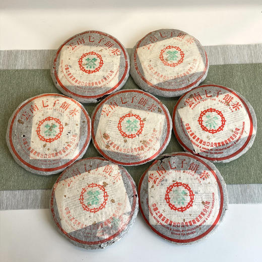 97水蓝印熟茶 国营勐海茶厂经典老熟茶 干仓特别好仓储 真品 细节内飞等介绍见详情页 支持鉴定  单片标价 商品图4