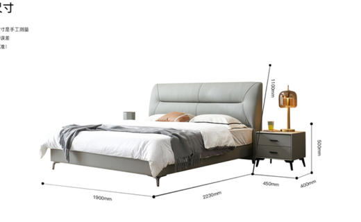 静音皮床/6626 商品图1