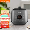 苏泊尔（SUPOR）ZMD安心系列 球釜白陶晶内胆  高颜值 13大功能 3种口感 24小时预约 2.3L电压力锅SY-23FC27Q 商品缩略图0