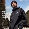 暴雨级【雨神】美国CAMEL骆驼男女户外专业单冲【硬壳】冲锋衣 防雨指数10000+ 商品缩略图0