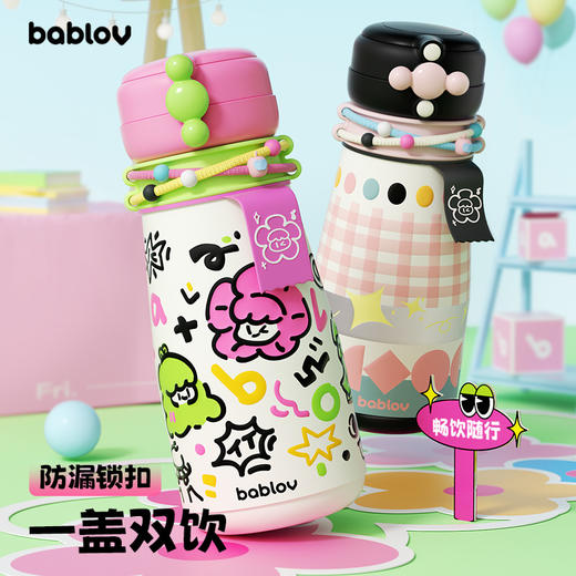 bablov保温杯女生大容量新款高颜值学生不锈钢便携随行吸管水杯子 商品图0