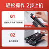 绘威DCP-B7520DW粉盒适用兄弟B7520DW打印机专用粉盒 硒鼓墨盒墨粉 商品缩略图2