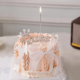 【粉冠梦影】粉色的皇冠营造朦胧意境-水果夹心生日蛋糕