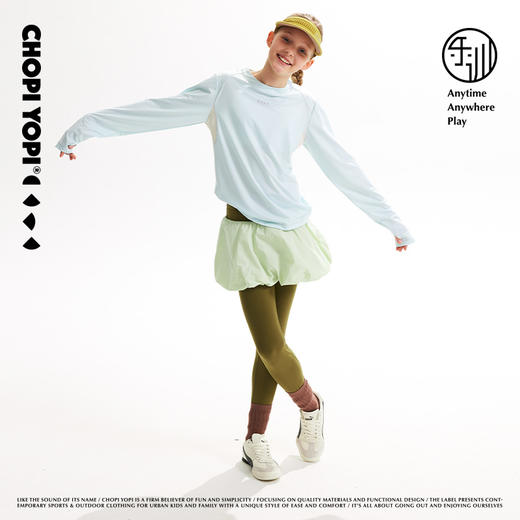 chopiyopi童装 假两件蛋糕裙打底裙裤 商品图3
