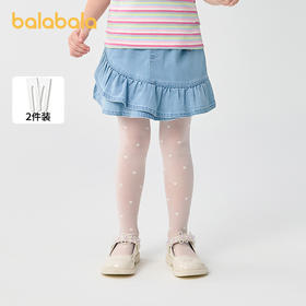 巴拉巴拉儿童舞蹈袜女童连裤袜夏季薄打底袜高弹凉感舒适两双装