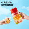 「1年质保 赠肩带」卡屋 便携式吨吨榨汁桶 可碎冰 一机双盖 便携出行 1L大容量 HAY-8302 商品缩略图10