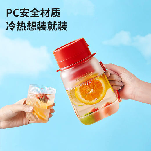 「1年质保 赠肩带」卡屋 便携式吨吨榨汁桶 可碎冰 一机双盖 便携出行 1L大容量 HAY-8302 商品图10