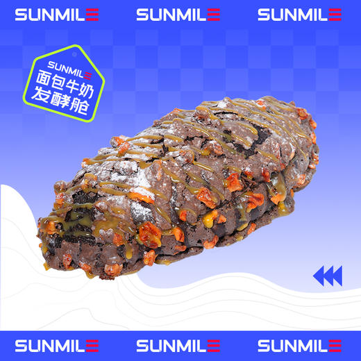 黑金开心果核桃马里奥 商品图0