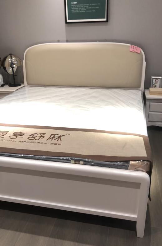 静音皮床/9993 商品图0