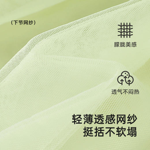 英氏儿童裙子夏季女童连衣裙透气背心裙纯棉2025新款网纱连衣裙 商品图2