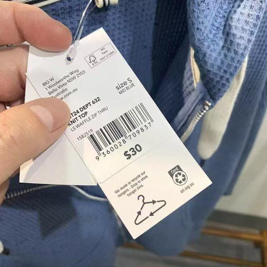 外贸原单！澳洲品牌！吊牌30美刀 折合RMB200+ 重磅470g华夫格面料 立体凹凸肌理！ 男装连帽开衫卫衣外套 三个色
尺码S-3XL 商品图14