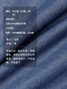 半圆/15223217/松紧腰抽绳牛仔休闲裤 商品缩略图3