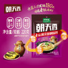 太太乐   朝天香老坛酸菜调味料  220g  酸香脆爽一料成菜 /粮油调味 /调味品 /复合调味料 商品缩略图3