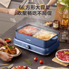 苏泊尔（SUPOR）ZMD安心系列 6L鸳鸯电火锅 炖煮涮焗 2000W大火力 3档调节 可分离锅身 不粘电火锅H3724FKX71Y 商品缩略图8