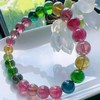 7mm-8mm单圈彩虹碧玺手串 商品缩略图3