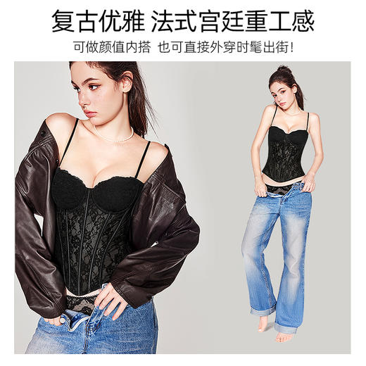 好奇蜜斯鱼骨胸衣内衣女塑身衣外穿内搭小胸聚拢性感文胸罩蕾丝  莫伊娜 商品图2