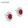 GAONAS 培育红宝石【矿工的眼泪】红花经典日常贵气红色耳钉10149ER 商品缩略图1