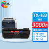 绘威TK-183粉盒 适用京瓷Kyocera FS-1320D FS-1370DN ECOSYS P2135d P2135dn复印机墨粉盒 墨盒 碳粉 商品缩略图0