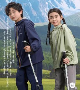 (包邮)heybetter儿童野行机能轻薄梭织拉链外套(三种颜色)